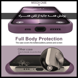 کاور مای کیس مدل Lever مناسب برای گوشی موبایل سامسونگ Galaxy A72 5G/ A72 4G