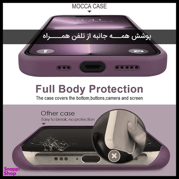 کاور مای کیس مدل Lever مناسب برای گوشی موبایل سامسونگ Galaxy A72 5G/ A72 4G