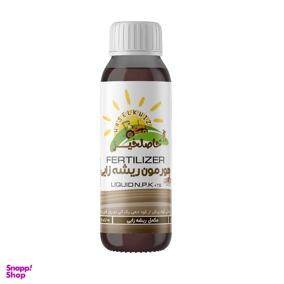 کود محرک ریشه زایی 10-52-10 حاصلخیز مدل X-Green حجم 100 میلی لیتر