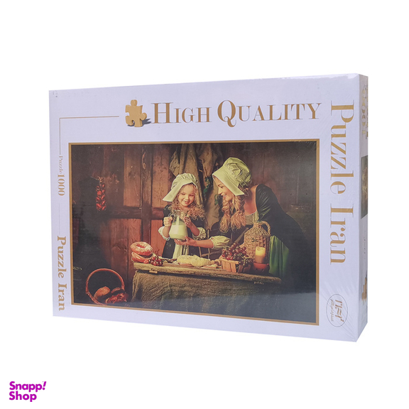 پازل 1000 تکه پازل ایران کد 10211016