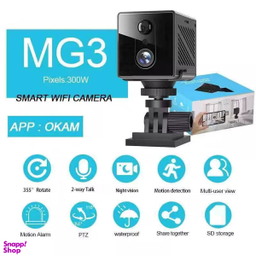 دوربین نظارتی سیم کارتی مدل Smart WiFi Camera 131 2K MG3