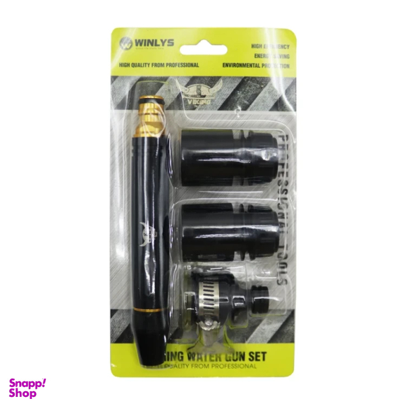 نازل کارواش مدل وایکینگ کد YP-WLS-16.5CM مجموعه 4 عددی