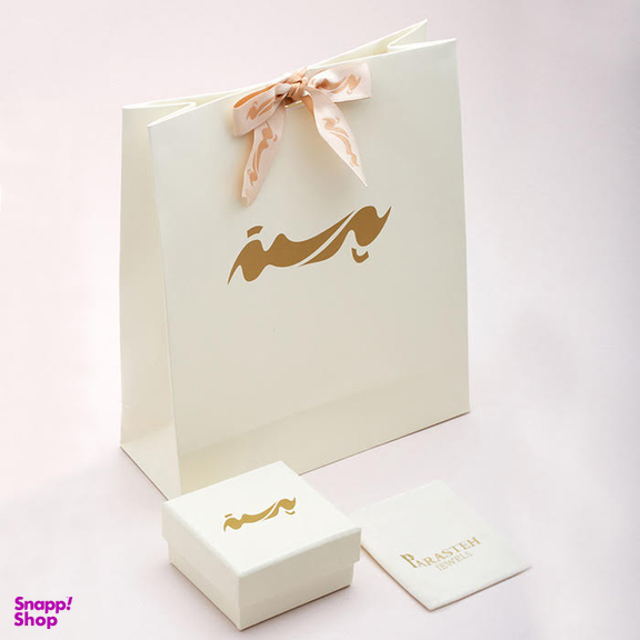 آویز گردنبند طلا 18 عیار زنانه پرسته مدل I LOVE YOU