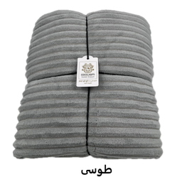 پتو مسافرتی کوکوجم مدل پلیسه سایز 215×160 سانتی متر