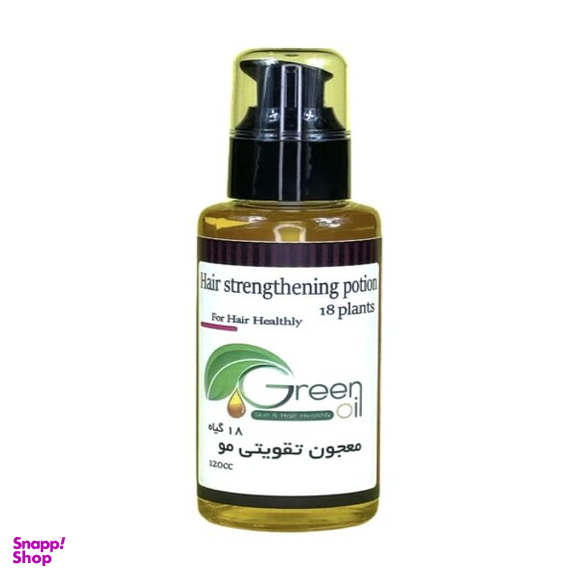 روغن مو گرین اویل مدل معجون تقویتی مو 18 گیاه حجم 60 میلی لیتر