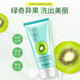 فوم شستشو صورت ایمجز مدل Kiwi Fruit حجم 150 میلی لیتر