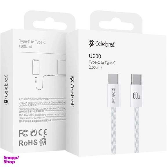 کابل دیتا Type-C سلبریت کد U 600-60W طول 1 متر