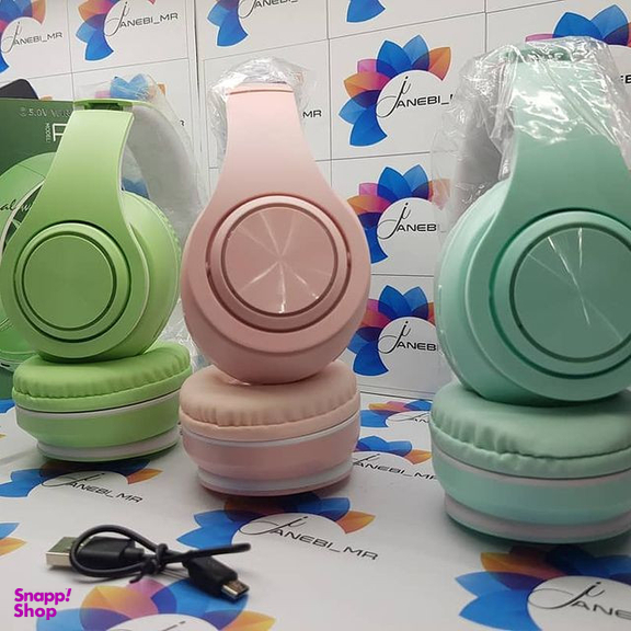 هدفون بلوتوثی مدل P39
