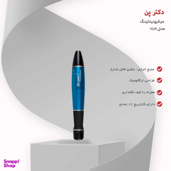 میکرونیدلینگ دکتر پن مدل A1W