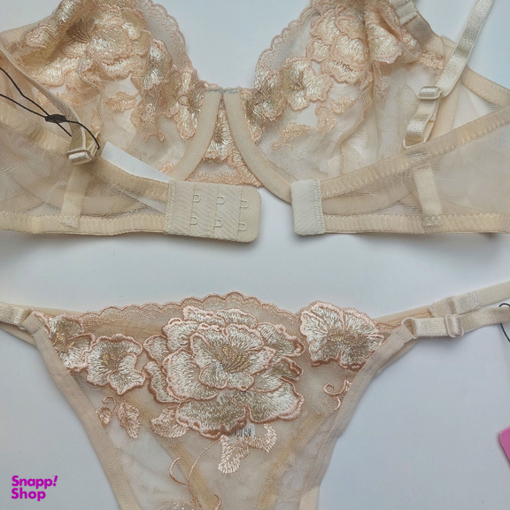 ست شورت و سوتین زنانه برتا کد 2020NK رنگ کرم