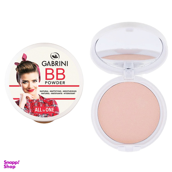 پنکیک گابرینی مدل Bb Powder شماره 03