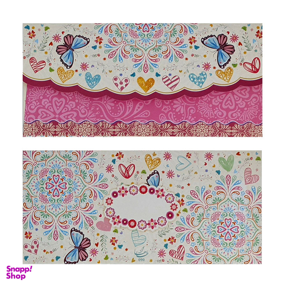 پاکت پول کد MHDN-08 مجموعه 24 عددی