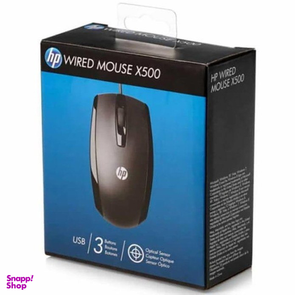 ماوس باسیم اچ پی مدل GR-X500