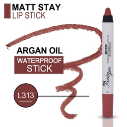 رژ لب مدادی روبی سیما کد L313