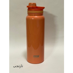 فلاسک تایسو مدل پاستیلی گنجایش 1050 میلی لیتر