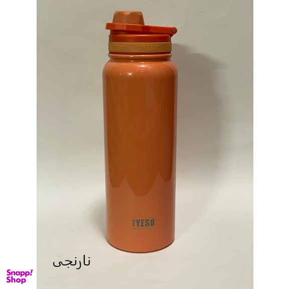 فلاسک تایسو مدل پاستیلی گنجایش 1050 میلی لیتر