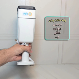 دوربین مداربسته AHD آی کیو مدل Big360 کد US