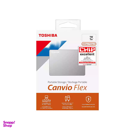 هارد دیسک اکسترنال توشیبا مدل CANVIO FLEX ظرفیت 1 ترابایت