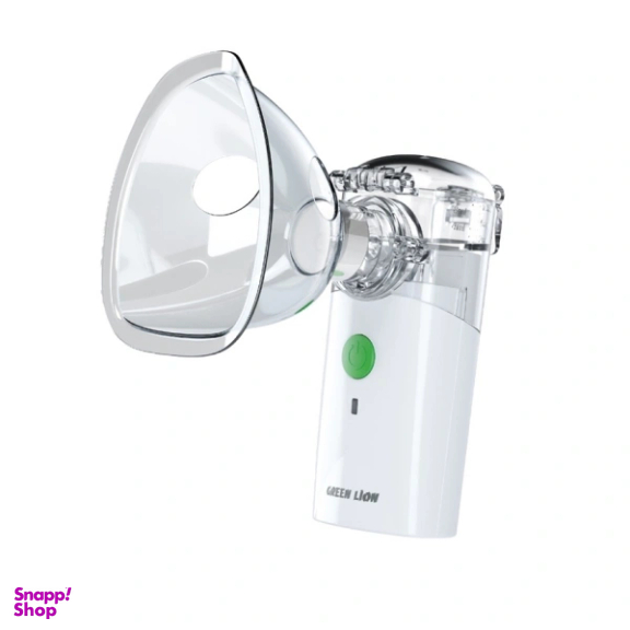 نبولایزر گرین لاین Portable Nebulizer
