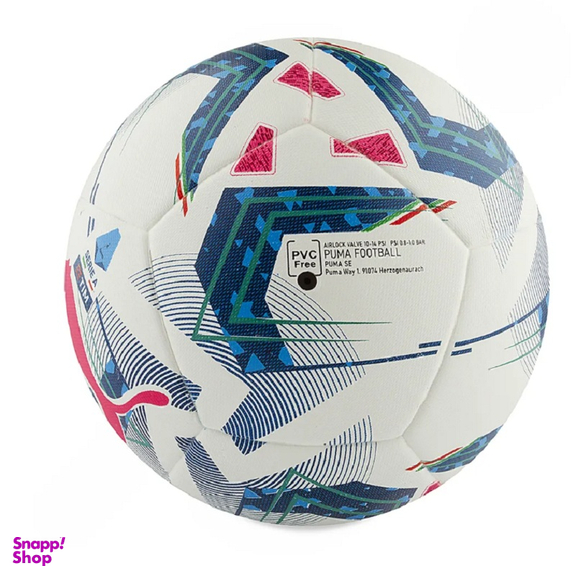 توپ فوتبال مدل پرسی لیگ ایتالیا 2024 DST A