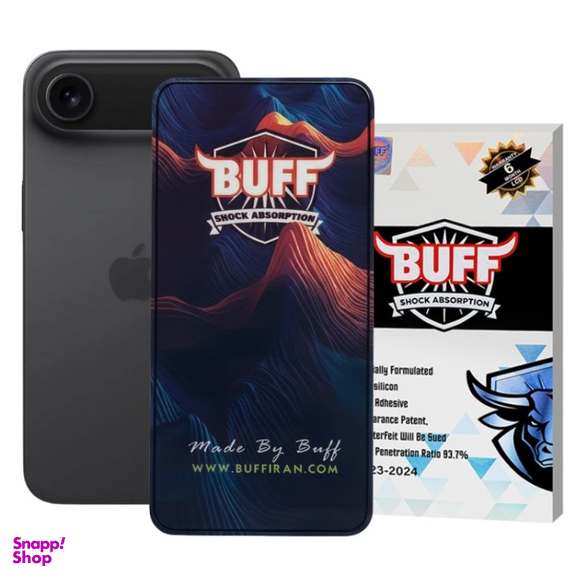 محافظ صفحه نمایش گوشی موبایل بوف مدل Privacy 5D مناسب اپل آیفون 17 ایر