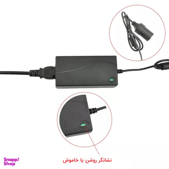 مبدل برق شهری به فندکی خودرو مدل 12O6