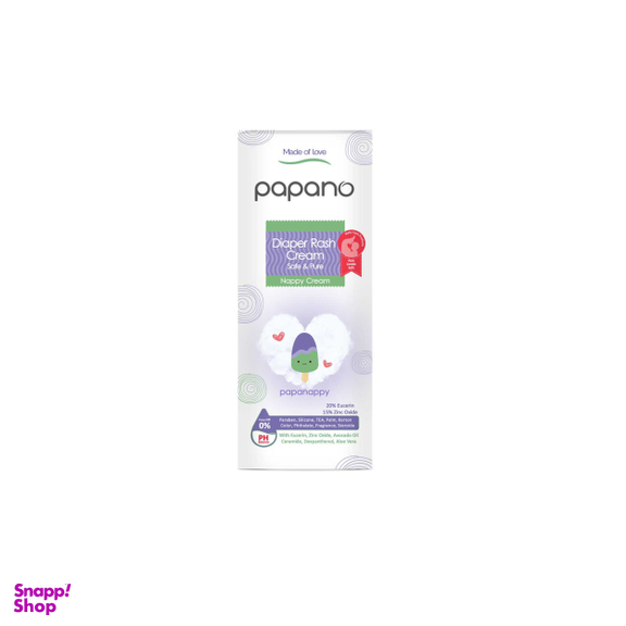 کرم سوختگی کودک پاپانو مدل Diaper Rash Cream حجم 75 میلی لیتر