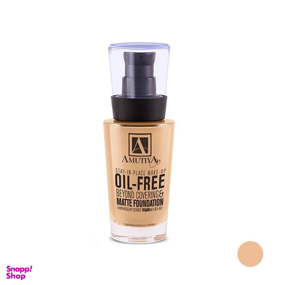 کرم پودر آموتیا مدل Oil Free حجم 30 میلی‌ لیتر