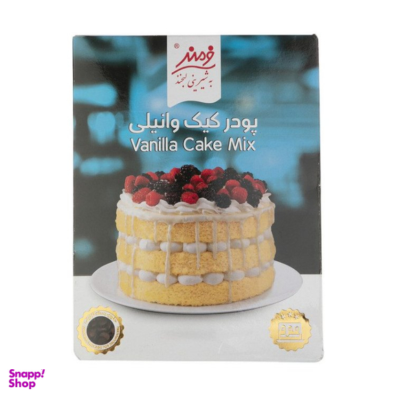 پودر کیک وانیلی فرمند وزن 500 گرم