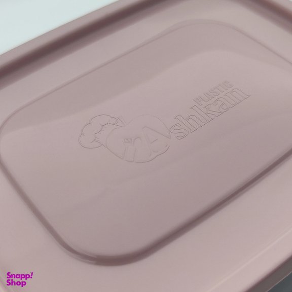 ظرف نگهدارنده اشکان مدل شاندیز مجموعه 3 عددی