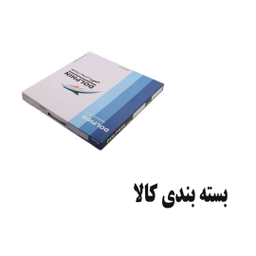 آینه دلفین کد ZN-T