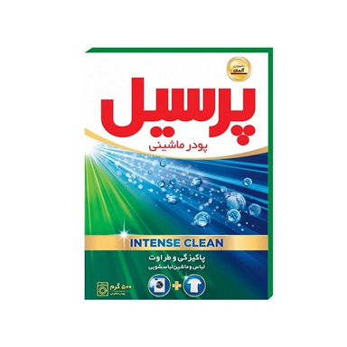 پودر لباسشویی پرسیل کد Intense Clean وزن 500 گرم