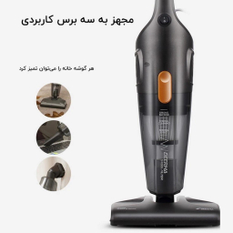 جارو برقی شیائومی مدل Deerma DX115C Household Vacuum Cleaner