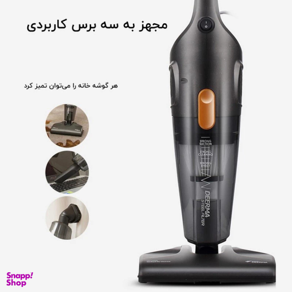 جارو برقی شیائومی مدل Deerma DX115C Household Vacuum Cleaner