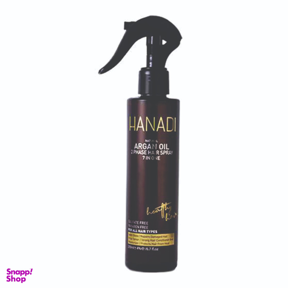 پک ماسک مو و اسپری دوفاز هانادی مدل Argan مجموعه 3 عددی