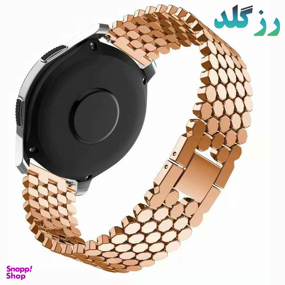 بند درمه مدل Rayon مناسب برای ساعت هوشمند سامسونگ Galaxy Watch 6 40mm