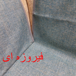کاور مبلمان 7 نفره چینش مدل LINA3Layer مجموعه 4 عددی