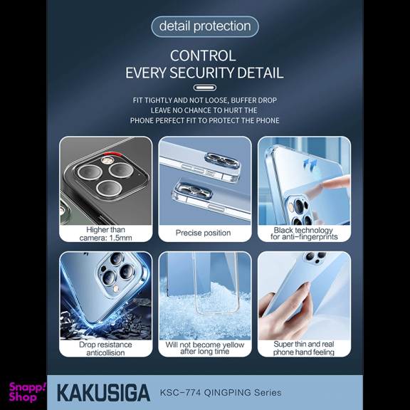 کاور ژله ای کاکو مدل KCS-774 مناسب اپل iPhone 13