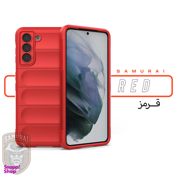 کاور گوشی موبایل سامورایی مدل Uflax مناسب برای سامسونگ Galaxy S21 FE