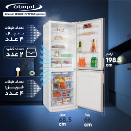 یخچال و فریزر امرسان مدل BFN22D-M/TP