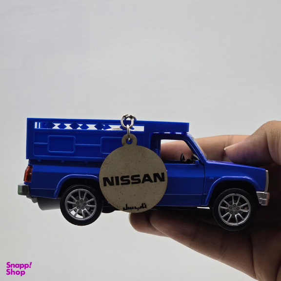 ماشین بازی ناب سل مدل نیسان دودزا فلزی چراغدار موزیکال NISSAN به همراه جاسوییچی