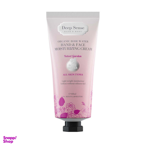 کرم مرطوب کننده دیپ سنس مدل Rose Water حجم 60 میلی‌لیتر