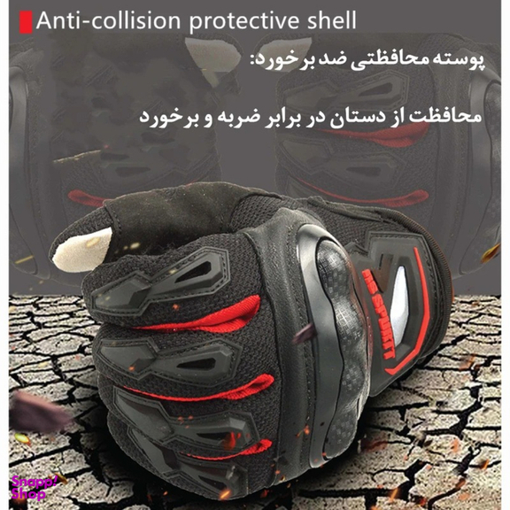 دستکش موتورسواری آر اس اسپورت مدل RS02 Large
