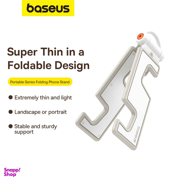 پایه نگهدارنده گوشی موبایل باسئوس مدل Portable Series