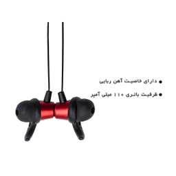 هندزفری بلوتوثی کلومن مدل KB – G245