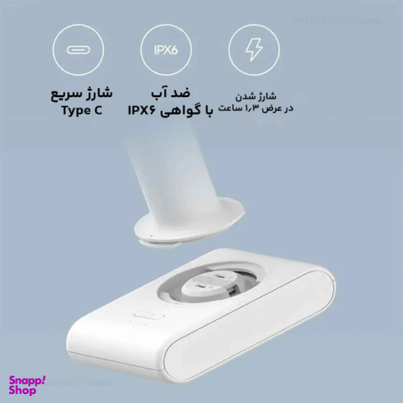 کارواش میجیا مدل MJXCJ001QW