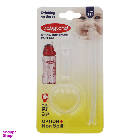 نی نوشیدنی کودک بیبی لند کد 381