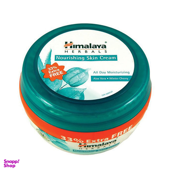 کرم مرطوب کننده هیمالیا مدل Herbals حجم 150 میلی لیتر