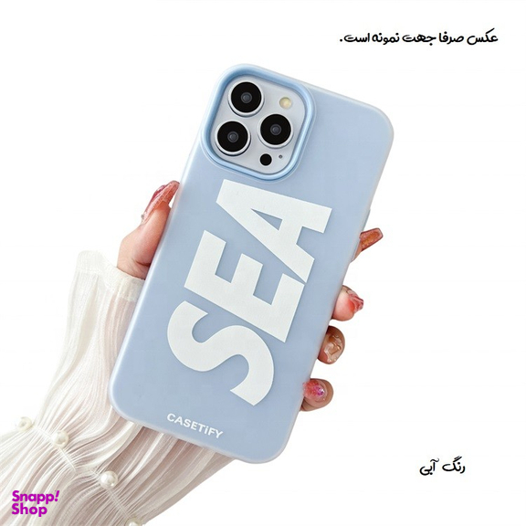 کاور گوشی موبایل تیک لایف مدل Sea مناسب برای سامسونگ Galaxy A14