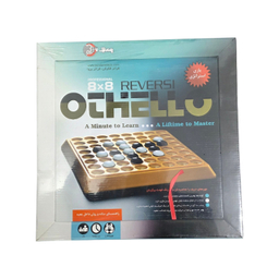 بازی فکری پندار نیک مدل اتللو کد A005